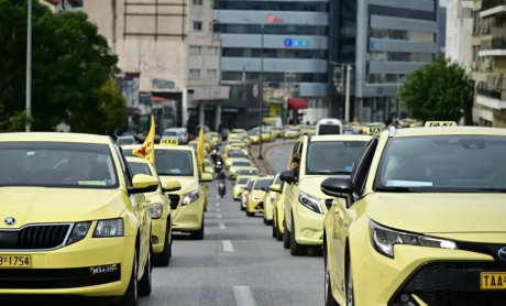Ταξί Αττικής: Νέα 48ωρη απεργία την Τρίτη 20 και Τετάρτη 21 Ιανουαρίου