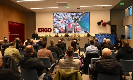 Η ERGO Ασφαλιστική Μέγας Χορηγός του Run Greece 2026