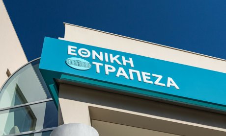 Ο οίκος Scope Ratings αξιολογεί την πιστοληπτική ικανότητα της ΕΤΕ με ΒΒΒ+/Stable