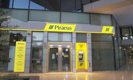 Συμφωνία της Πειραιώς με την ΕΣΕΕ για την ενίσχυση της ρευστότητας των εμπορικών επιχειρήσεων