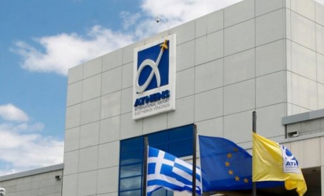 Ξεκίνησε ο 5ος κύκλος του The Digital Gate για καινοτόμες λύσεις στο αεροδρόμιο της Αθήνας