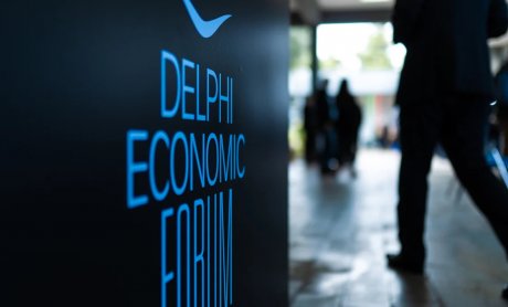 Οικονομικό Φόρουμ των Δελφών XI: Διάλογος, συνεργασία και καινοτομία στο επίκεντρο μιας κρίσιμης γεωπολιτικής συγκυρίας