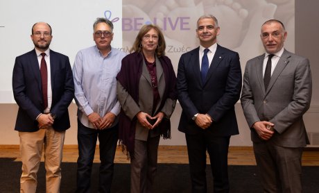 Eκδήλωση από την Be-Live και τον Όμιλο  ΒΙΑΝΕΞ για το δημογραφικό και την υπογονιμότητα στη Σπάρτη