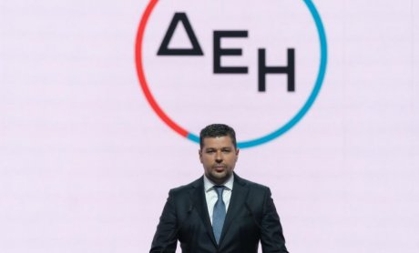 Yψηλά ο πήχης για τη ΔΕΗ το 2026, Τα πολεμικά σενάρια τρόμου της ΕΚΤ, τι δείχνει η τεχνική ανάλυση για το πετρέλαιο, ήρθε η ώρα να μειωθούν οι υψηλοί ΕΦΚ στα καύσιμα, γερμανική «ψήφος» στις ελληνικές τράπεζες  
