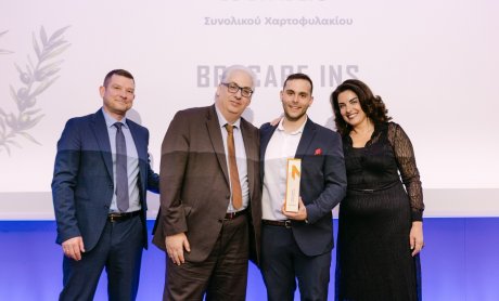 Διπλή βράβευση για τη Brocare Ins από τη ΜΙΝΕΤΤΑ Ασφαλιστική: Πρωτιά στη νέα παραγωγή λοιπών γενικών κλάδων και ισχυρή παρουσία στην Περιφέρεια