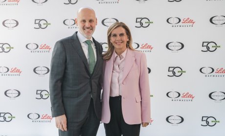 50+ χρόνια καινοτομίας στο Κεντρικό Νευρικό Σύστημα  Η Φαρμασέρβ–Λίλλυ ανοίγει νέους δρόμους στη νευρολογική και ψυχική υγεία