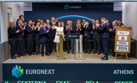Η CrediaBank χτύπησε το καμπανάκι της Συνεδρίασης του Χρηματιστηρίου Αθηνών