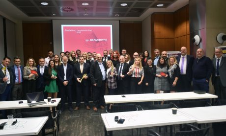 Η FARANTOURIS Insurance & Financial Advisors πραγματοποίησε με επιτυχία την Ημερίδα Βραβεύσεων 2025