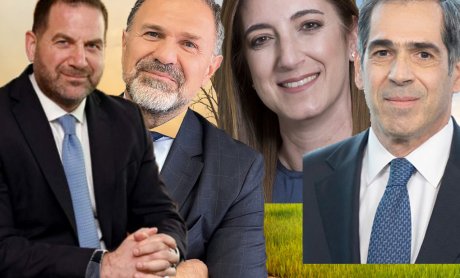 Ασφάλιση και κλιματικός κίνδυνος στο επίκεντρο: Τι είπαν Χριστίδης, Σεμερτζόγλου, Μοάτσος, Παπασπυροπούλου