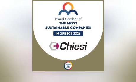 Chiesi Hellas: Στη λίστα «The Most Sustainable Companies in Greece 2026»