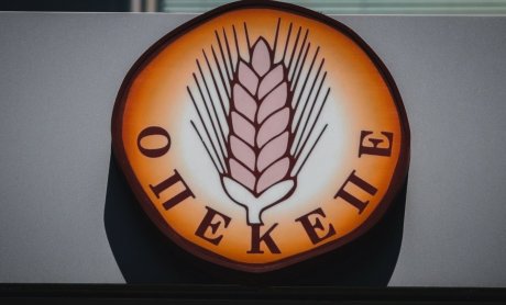 Πλαγίως: Ε όχι βέβαια να μένουμε και κατάπληκτοι με τον ΟΠΕΚΕΠΕ