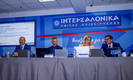Με επιτυχία ολοκληρώθηκε το Υβριδικό Σεμινάριο Επαγγελματικής Εκπαίδευσης του Ομίλου ΙΝΤΕΡΣΑΛΟΝΙΚΑ
