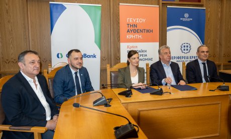 CrediaBank & Περιφέρεια Κρήτης σε Μνημόνιο Συνεργασίας για την ανάδειξη του Κρητικού Διατροφικού Πολιτισμού