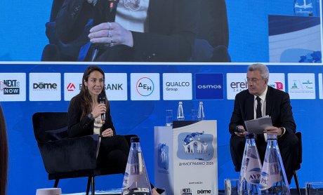 Ο Όμιλος Qualco Χρυσός Χορηγός στο Συνέδριο «Δημογραφικό 2026»