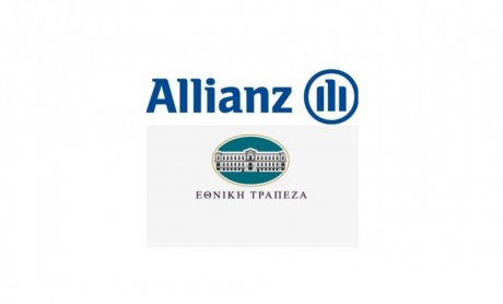 Στην τελική(;) το deal Εθνικής-Allianz, η επιβεβαίωση της στήλης για τον Τραμπ, «φουντώνουν» και πάλι τα σενάρια για πρόωρες εκλογές, οι διεθνείς αγορές «υπνοβατούν», όταν ο Παπά-Τσάκαλος «εισέβαλε» στη Σοφοκλέους