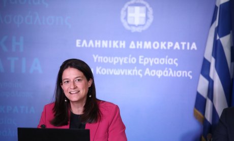 Νέο σχέδιο νόμου Υπουργείου Εργασίας για την ισότητα αμοιβών: Ο μισθός σου να εξαρτάται από τη δουλειά σου και την αξία σου, όχι από το φύλο σου