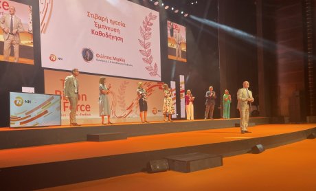NN Hellas: Η επόμενη κορυφή μετά το 1 δισ. περνά από εμπιστοσύνη, τεχνολογία και ανθρώπινη επαφή