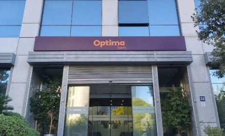 Optima bank: Στα άμεσα σχέδια της το bancassurance - Τι είπε η διοίκηση στη Γενική Συνέλευση