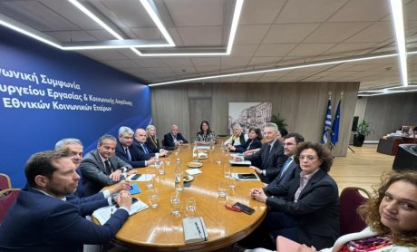 Συνεχίζεται ο διάλογος με τους εθνικούς κοινωνικούς εταίρους για την ενίσχυση της αρχής της ίσης αμοιβής μεταξύ ανδρών και γυναικών