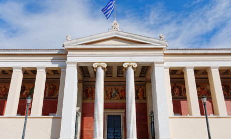 Τι κερδίζετε από τη συμμετοχή σας στο ΜΒΑ Ασφαλιστικής και Τραπεζικής Διοίκησης του ΕΚΠΑ;