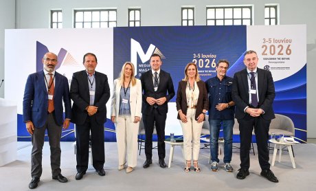 Η αξία της αξιόπιστης ενημέρωσης στο επίκεντρο της Ημερίδας του Media & Magazine Days