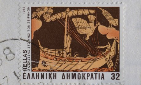 Πλαγίως: Ομήρου Οδύσσεια (revisited)