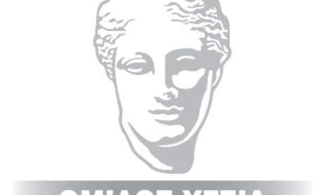 Όμιλος ΥΓΕΙΑ: Παραδόθηκε στο Λιμενικό ασθενοφόρο όχημα