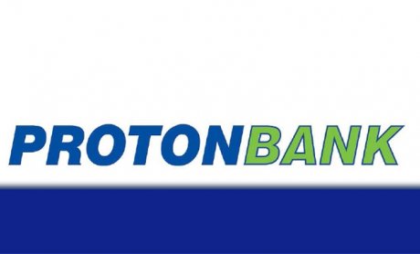 PROTON Bank: Με 1,05 εκατ. ευρώ έκλεισε το πρώτο τρίμηνο