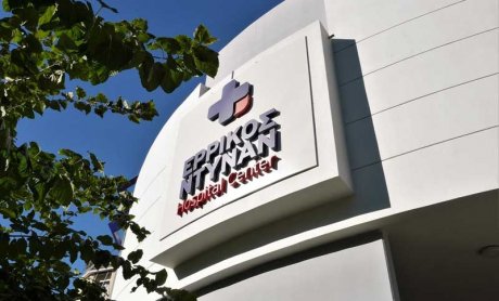 Εβδομάδα για τον έλεγχο της κεφαλαλγίας στο Ερρίκος Ντυνάν Hospital Center!