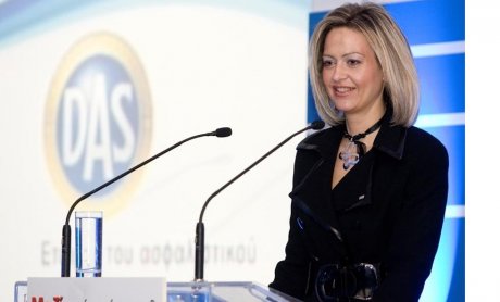 D.A.S.Hellas: Εξειδίκευση στη Νομική Προστασία με οδηγό τη Νάντια Σταυρογιάννη 