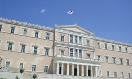 Στην Ολομέλεια της Βουλής το ασφαλιστικό Ν/Σ του δημοσίου