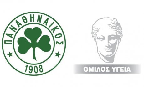 Παναθηναϊκός-ΥΓΕΙΑ: Δωρεάν εξέταση παχυσαρκίας στους φιλάθλους της ομάδας