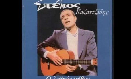 Φτωχέ πατέρα τι τραβάς! Ο Φεβρουάριος στην πόρτα της Άνοιξης