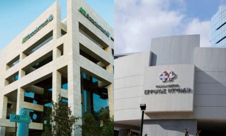 ΑΤΕ Ασφαλιστική: Σύμβαση Συνεργασίας με το «ΕΡΡΙΚΟΣ ΝΤΥΝΑΝ Hospital Center»