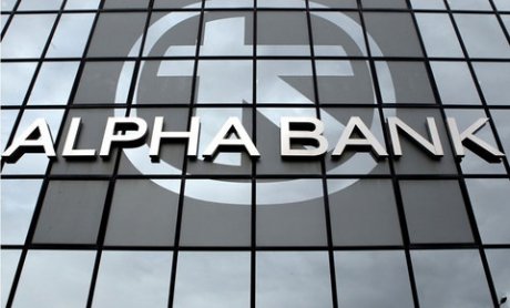Alpha Bank: Αύξηση των κερδών το πρώτο τρίμηνο του 2014