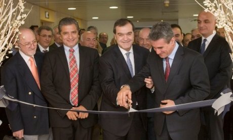 ΜΗΤΕΡΑ: Υπηρεσίες ποιότητας για τη μητέρα και το παιδί