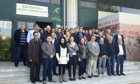 Συνεργασία INTERAMERICAN και Γεωπονικού Πανεπιστημίου Αθηνών για την εκπαίδευση ασφαλιστικών συμβούλων