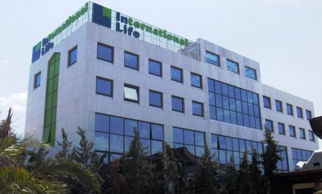 ΤτΕ: Ανακαλεί οριστικά την άδεια λειτουργίας της International Life!