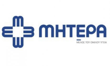 ΜΗΤΕΡΑ: Σεμινάρια Μετεκπαιδευτικών Προγραμμάτων Πρακτικής Άσκησης