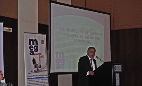 MEGA BROKERS: Καινοτομία και εξωστρέφεια στις πωλήσεις για το Κλάδο Ζωής