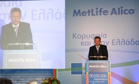 Η METLIFE ALICO και οι άλλοι…