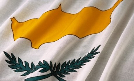 Η οικονομία της Κύπρου και η κρίση