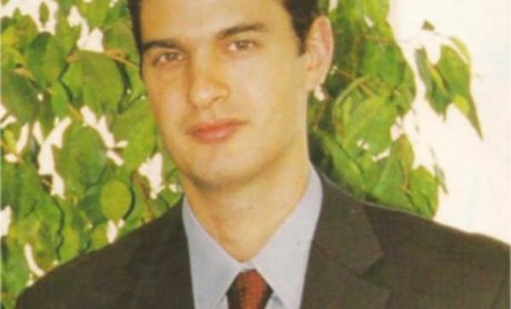 Πρόταση ασφάλισης από τους σεισμούς