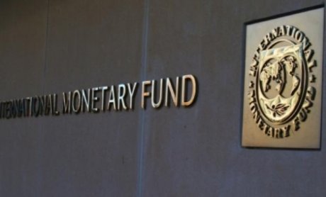 Αύριο η πρώτη εκταμίευση των 5,5 δις από ΔΝΤ