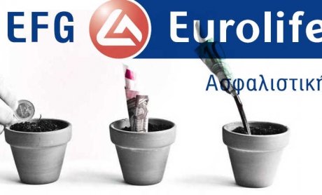 EFG Eurolife Ασφαλιστική: Αύξηση ασφαλίστρων και κερδών 