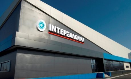ΙΝΤΕΡΣΑΛΟΝΙΚΑ: Διδάγματα από σωτήρια Αερογέφυρα Θεσσαλονίκης-Κω-Αθήνας 