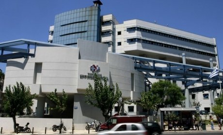 "ΥΓΕΙΑ": Λήξη διαχείρισης λειτουργίας του "ΕΡΡΙΚΟΣ ΝΤΥΝΑΝ"