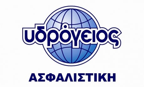 ΥΔΡΟΓΕΙΟΣ: Νέο Πρόγραμμα Ασφάλισης Εκπαιδευτηρίων
