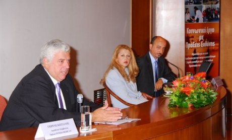 INTERAMERICAN: Απολογισμός Εταιρικής Κοινωνικής Ευθύνης