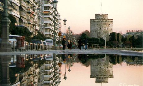 Στη Θεσσαλονίκη τη Δευτέρα ο Σύνδεσμος Διαμεσολαβούντων Ασφαλιστικών Εργασιών